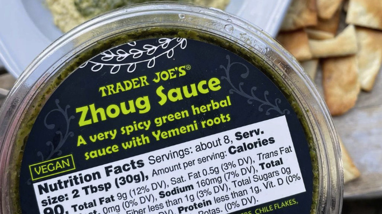 Trader Joe's zhoug sauce container
