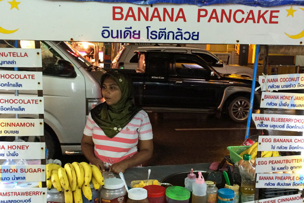 Banana Pancake in Phuket, Thailand