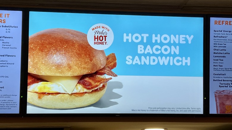 Dunkin' in-store menu screen