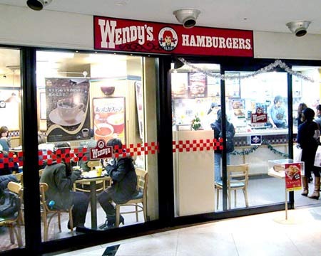 Wendy&apos;s Returns to Japan With Restaurant Opening