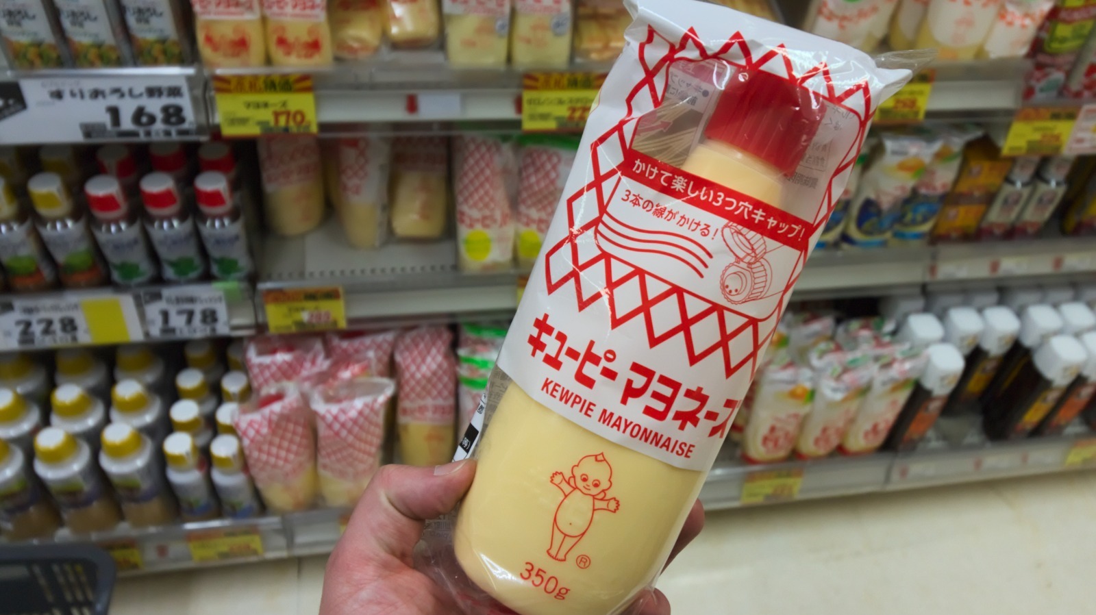 The Ultimate Guide To Kewpie Mayonnaise