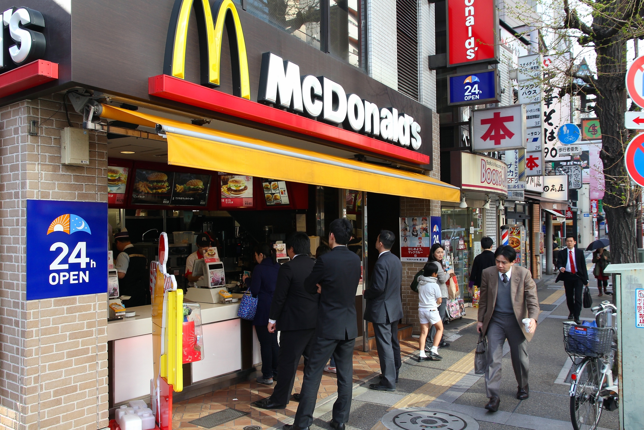 10 Things You Must Know About McDonald’s