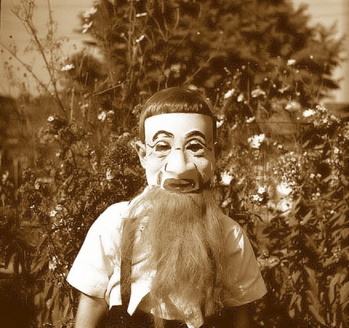 Vintage Trick-or-Treat Vintage Trick-or-Treat